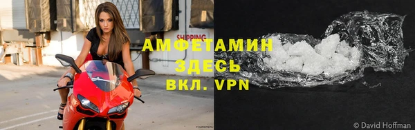 тгк Богданович