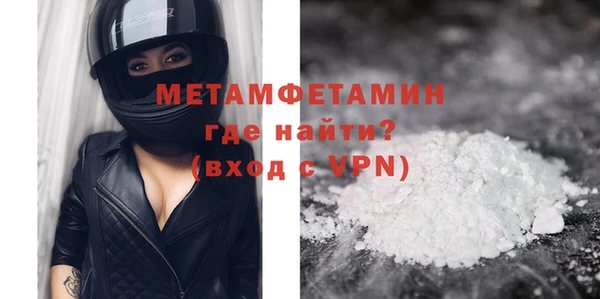 тгк Богданович