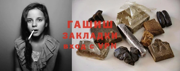 тгк Богданович
