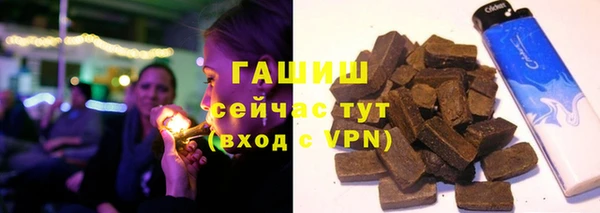 тгк Богданович