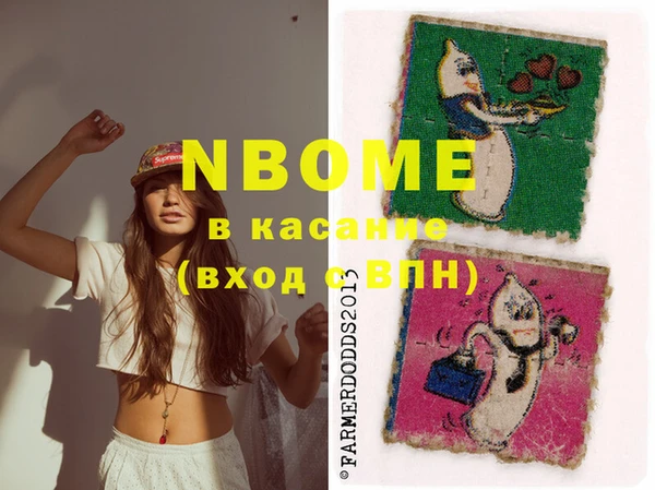 тгк Богданович