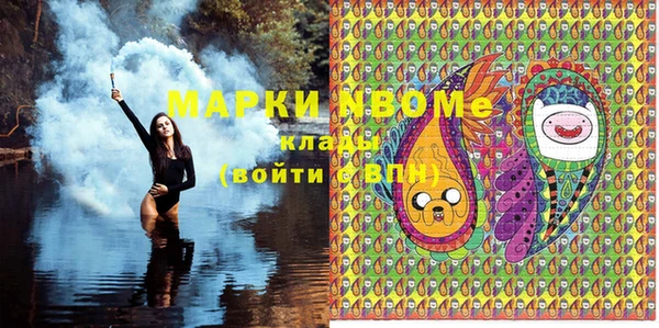 тгк Богданович