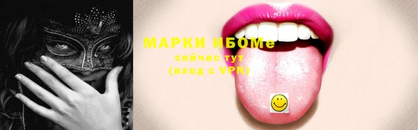 тгк Богданович