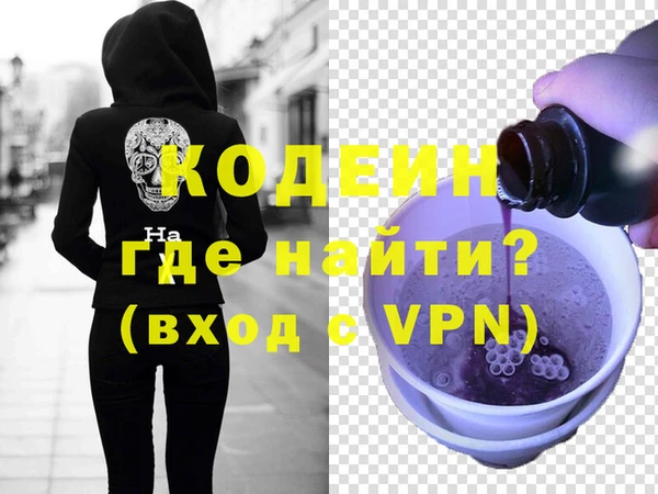прущая мука Богородск