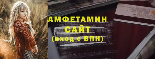 MDMA Богородицк
