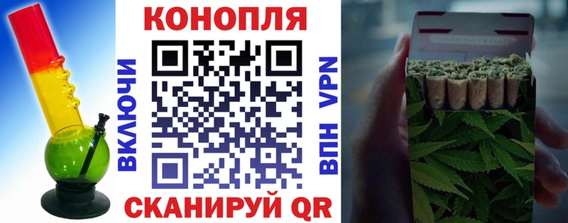 купить наркоту  Беломорск  Марихуана ГИДРОПОН 